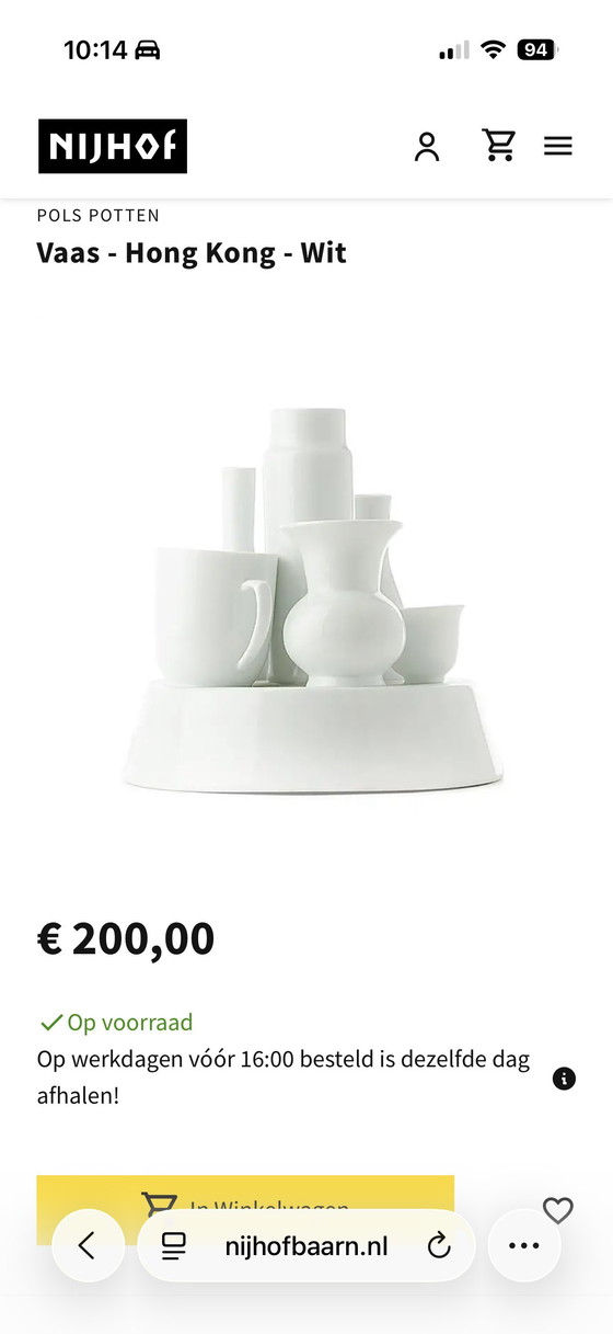 Image 1 of Polspotten - Vaso di Hong Kong