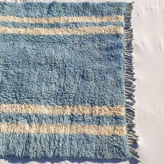 Image 1 of Tapis marocain en laine natural 250cmx150cm