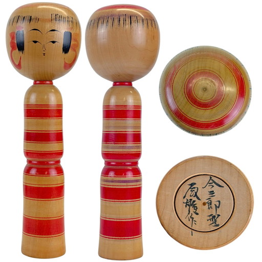 Kokeshi Naruko Tradicional Firmada a Mano – Tomohiro Kakizaki – 30.2 cm