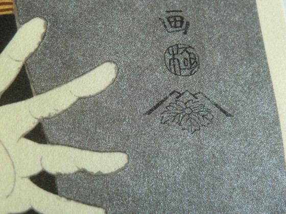Image 1 of Serie di tre incisioni di Toshusai Sharaku