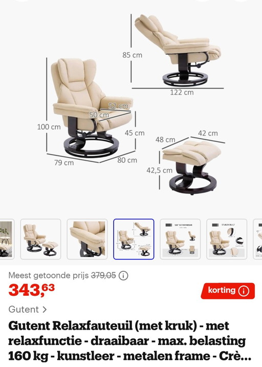 Fauteuil de relaxation avec pouf