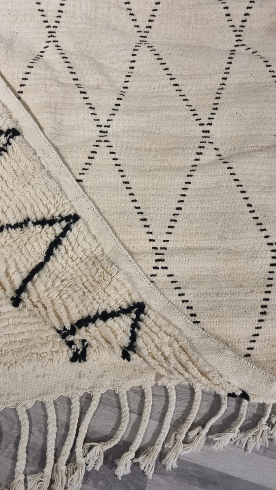 Image 1 of Tapis berbère Beni Ouarain 250x150 cm