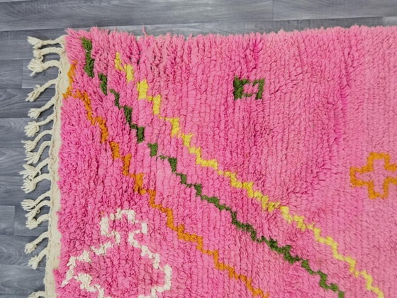 Image 1 of Tapis marocain artisanal en laine 250cmx200cm