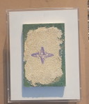 BUCHSTABEN AUF ZEMENT