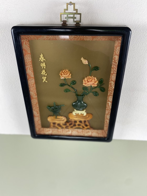 Image 1 of Pittura su pietra di giada