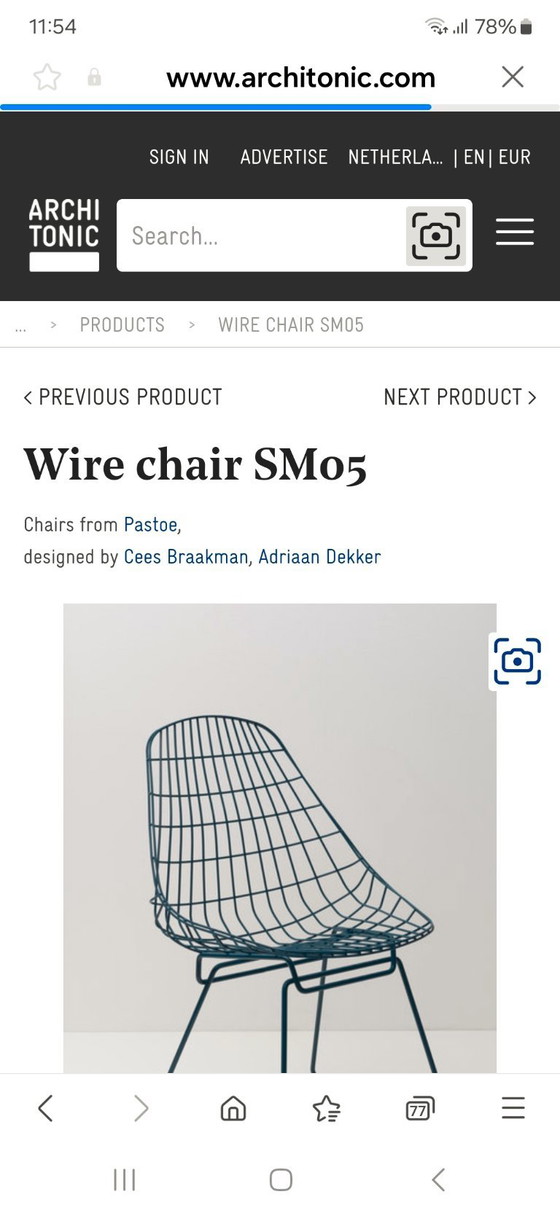 SM05 'Wire Chair' de Cees Braakman pour Pastoe, Pays-Bas, années 1950, Fauteuils d'appoint, Métal, Textile (photo 8 sur 13)