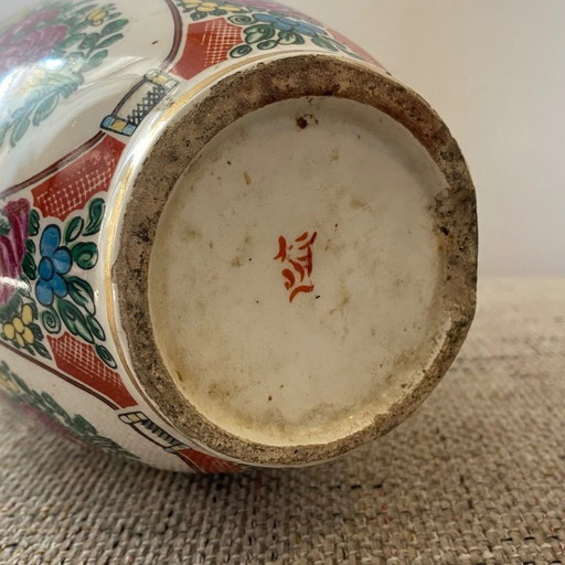 Chinese vase H.32 – vazen, Porcelain (photo 2 of 6)