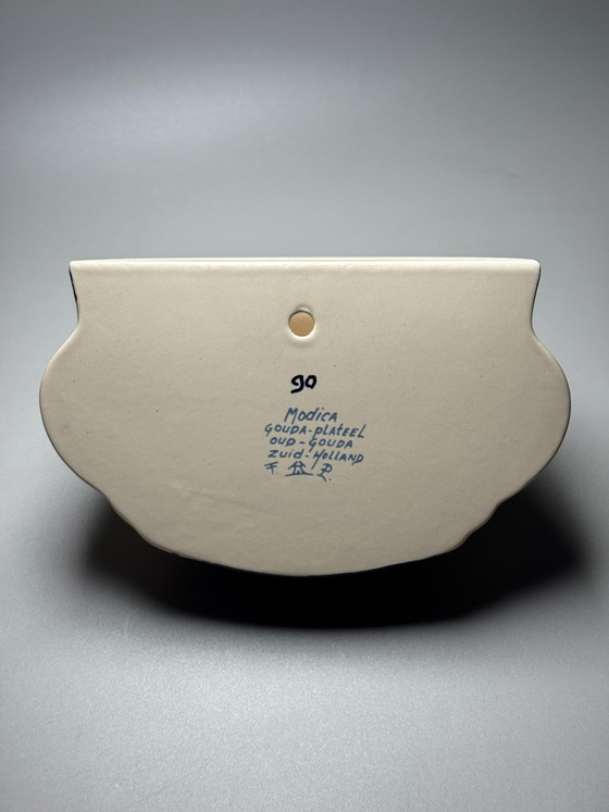 Plateelbakkerij Zuid-Holland - Vaso da parete / Cachepot Art Déco Gouda — Anni '30 – Vasi per piante (photo 13 of 15)