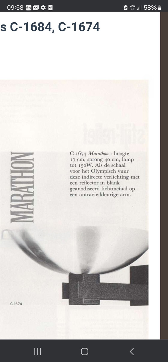 Image 1 of Lámpara de pared Raak Marathon, modelo C-1674, mediados de siglo