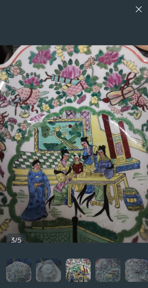 Image 1 of Chinese famille rose bowl