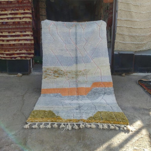 Tapis Marocain en Laine Naturelle 250cmx150cm