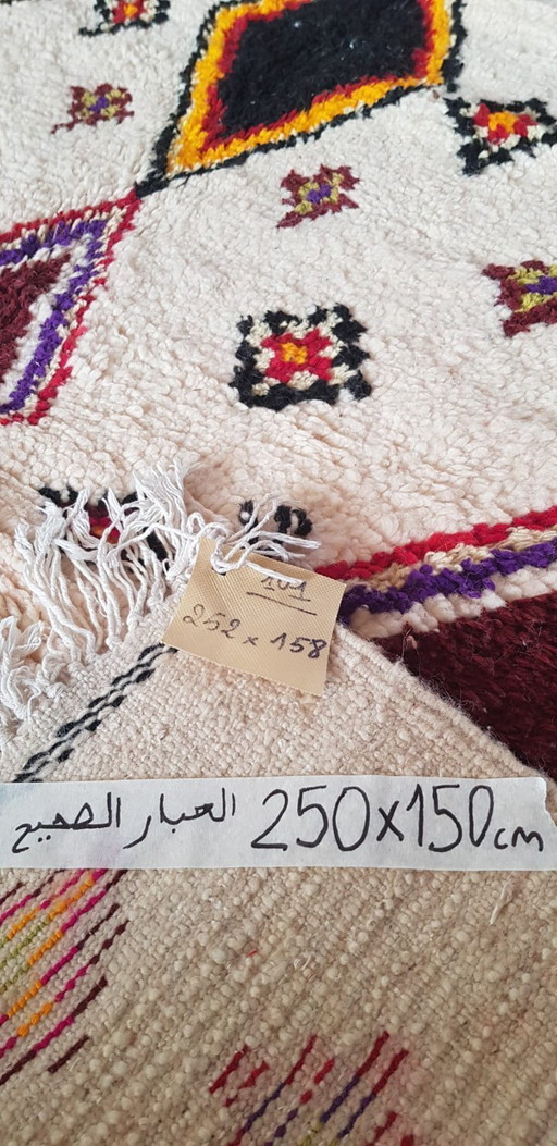 Handgeknoopt Berber kleed wol 250x150cm
