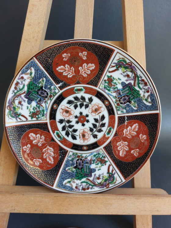 Image 1 of Vintage Hand-Painted Imari Wall Plates with Floral & Bird Motifs - Set of 2