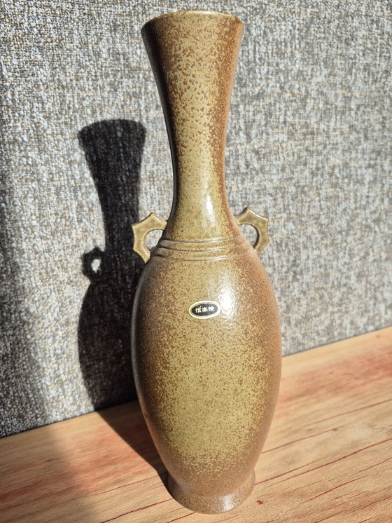 Image 1 of Vintage Signed Japanese Shigaraki Vase 1967