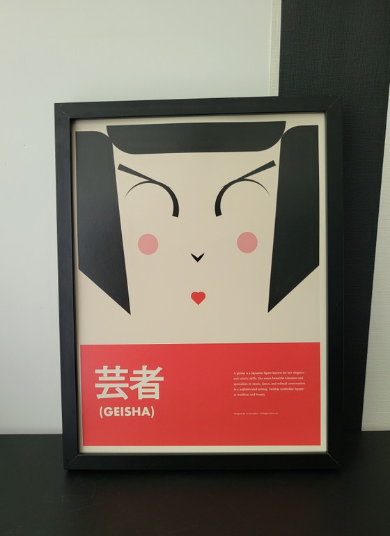 Image 1 of Estampe japonaise originale représentant une geisha, symbolisant son élégance et ses qualités artistiques.