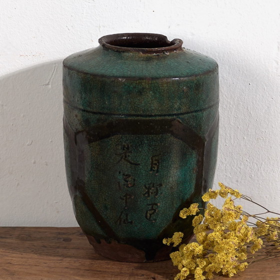 Antike Vase mit kalligrafischen und vegetalen Motiven (ca. 1820) #23 – Vasen (photo 8 of 40)
