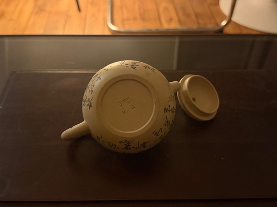 Handcrafted Chinese Teapot – Table accessories, Ceramic (photo 3 of 5)