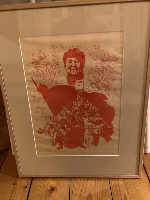 Affiche de propagande chinoise des années 1960