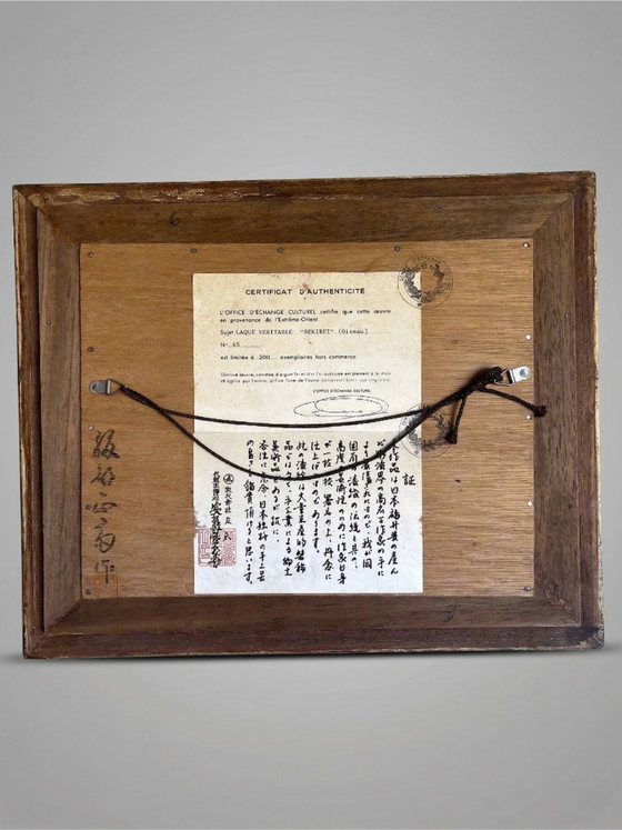 Image 1 of Inlaid Japanese lacquer painting – “Sekirei” bird – handcrafted, limited edition