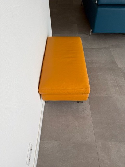 Pouf LeoLux jaune, Canapés modulables, Cuir, Chrome (photo 2 sur 5)
