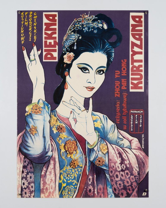 Piekna Kurtyzana – 1984 – Originele vintage filmposter van Goronowicz – Vintage Pools ontwerp – 98x67 cm (photo 3 of 8)