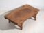 Antiker niedriger Tisch aus Kiefernholz – China, ca. 1930 – Couchtische (photo 12 of 40)