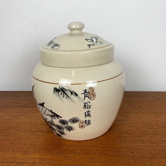 Image 1 of Barattolo di zenzero giapponese dipinto a mano, 1970