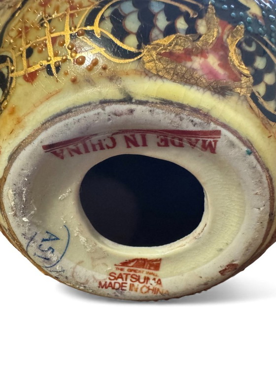 Image 1 of Satsuma style decorative ceramic vase