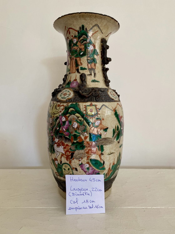 Image 1 of Vase balustre ancien Nankin
