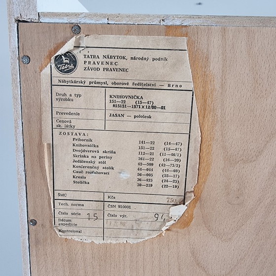 Image 1 of Vintage Vitrine 1970s