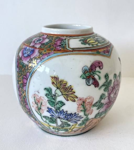 Vintage hand-painted Chinese vase / ginger jar Famille Rose