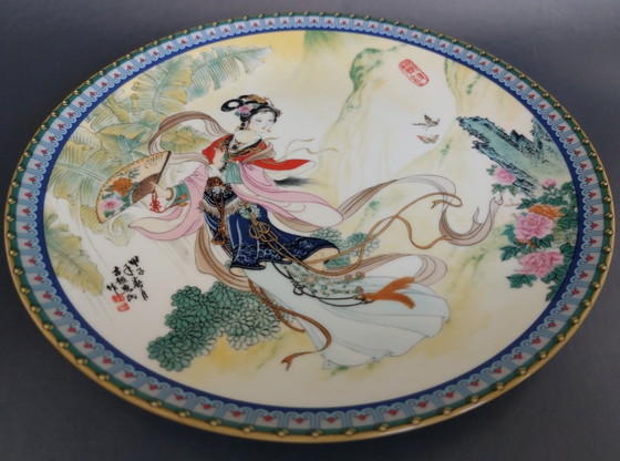 Image 1 of Vintage keizerlijk Jingdezhen porseleinen verzamelbord – Pao-Chai (22 cm)