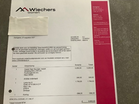 Image 1 of Carpet 250/350 Brink & Campman