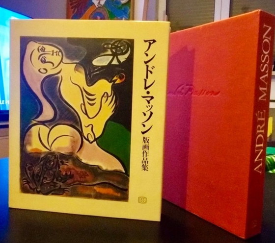 André Masson (1896-1987), Incisioni 1924-1972, Litografie Originali, Edizione Giapponese, Arte, Carta, Tessile (foto 2 di 15)