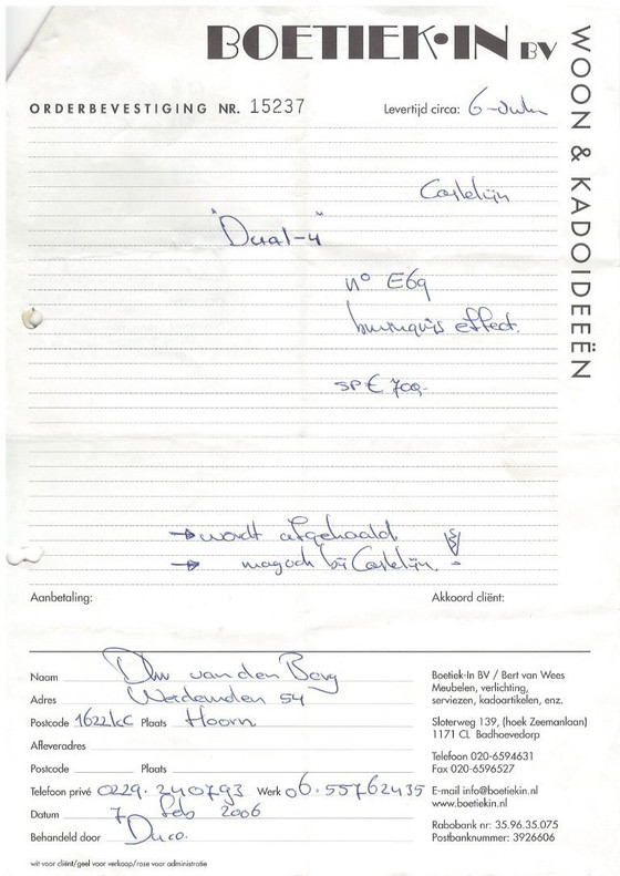 Image 1 of Mobiletto da parete per DVD e CD