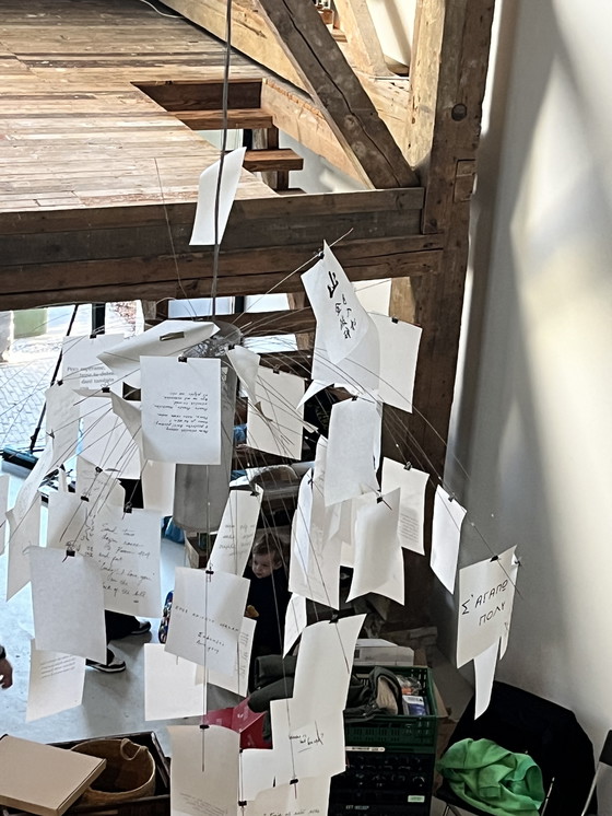 Image 1 of Ingo Maurer Hanglamp Zettel'z 5