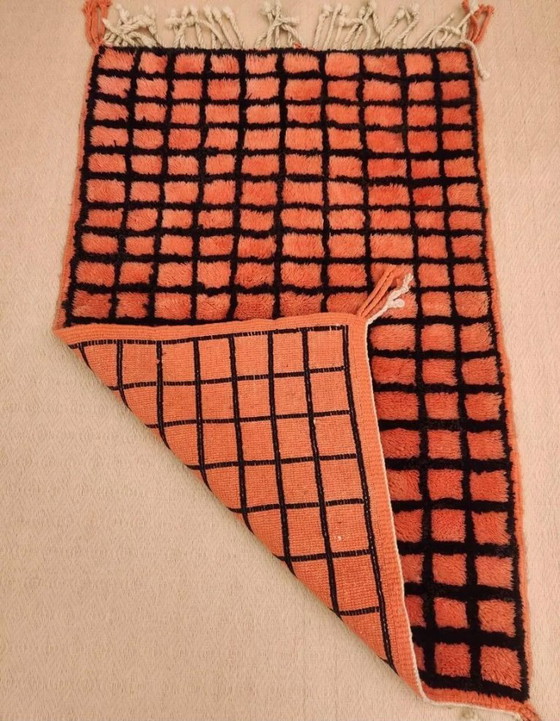 Image 1 of Alfombra Mrirt de alta calidad 300x200 cm - Personalizable