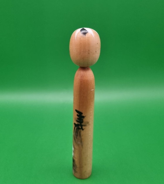 Lovely Matsushima Naohide Kokeshi – Decorative Objects, Wood (photo 3 of 6)