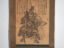 Antico kakejiku giapponese di un guerriero samurai in xilografia su carta – Giappone, c. 1890 (photo 35 of 40)