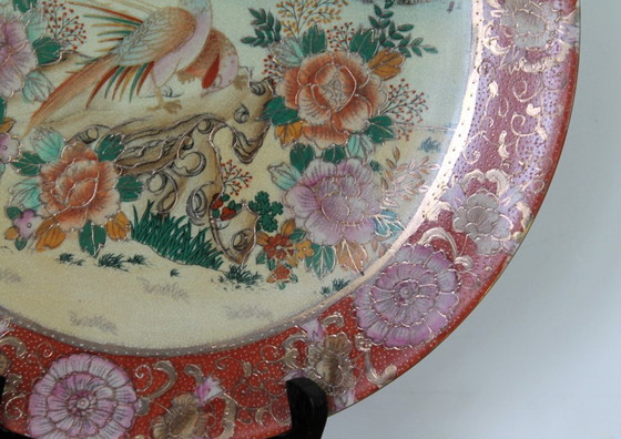 Image 1 of Piatto giapponese, 35 cm, periodo Kutani Showa ('29-'89)