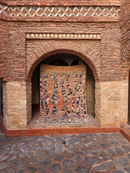 Alfombra marroquí abstracta Boujaad 260 x 160 cm