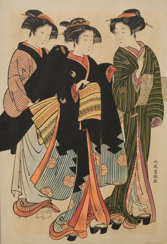 Image 1 of Japanischer mittelgroßer Faltparavent mit Holzschnitten