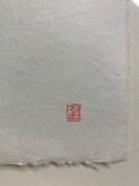 Koreaanse takbon