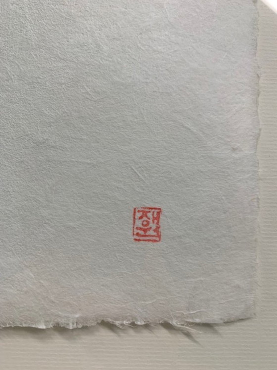 Image 1 of Korean takbon