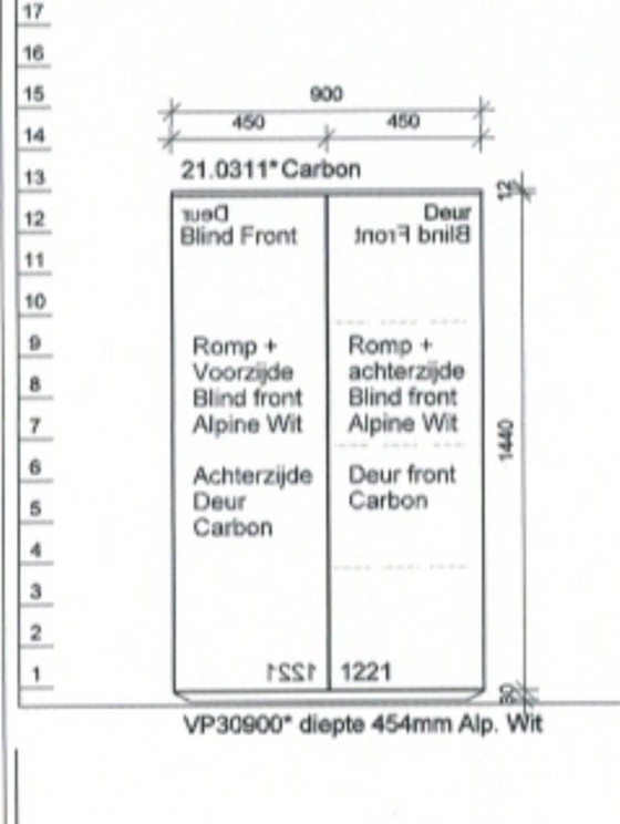 Image 1 of Meuble design Interstar - cloison de séparation - système d'ouverture par simple pression