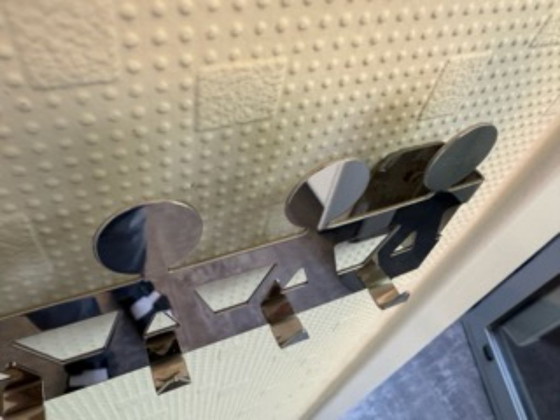 Image 1 of Alessi Girotondo Wanduhr