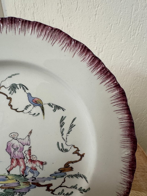 Image 1 of Set of 2 vintage tops: Wedgwood "A 4627 Ferrat Moustiers" Chinese Style rim