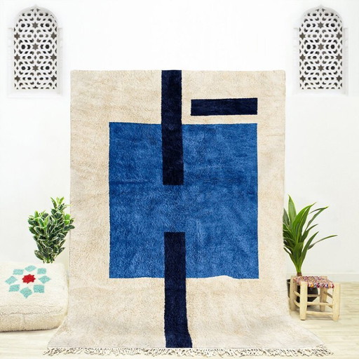 Tapis marocain artisanal en laine 250cmx150cm