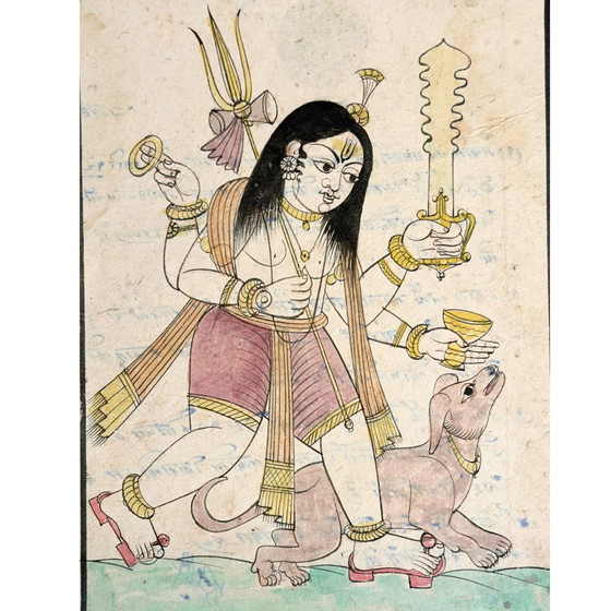 Pittura Miniatura Antica di Bhairava su Carta Bollata dello Stato di Kotah – Rajasthan, India (photo 2 of 3)