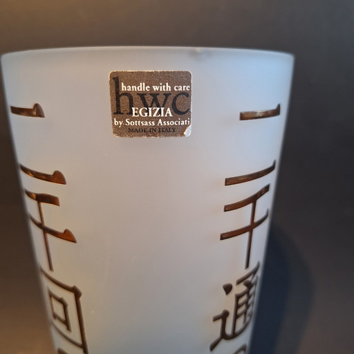 Vase HWC from Sottsass Association